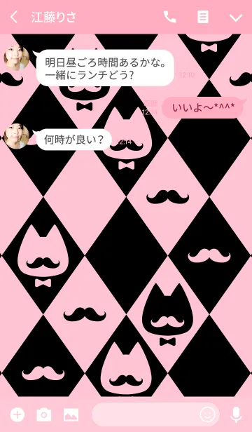 [LINE着せ替え] HIGE NEKO diamond pink ＆ blackの画像3
