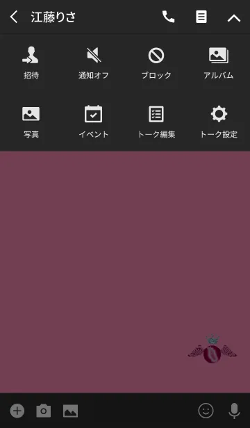 [LINE着せ替え] シンプルルビーエンジェルアイコンの画像4