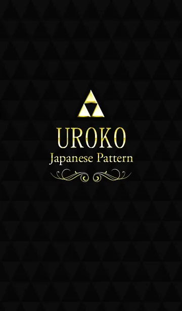 [LINE着せ替え] 和柄『鱗(Uroko)』Blackの画像1