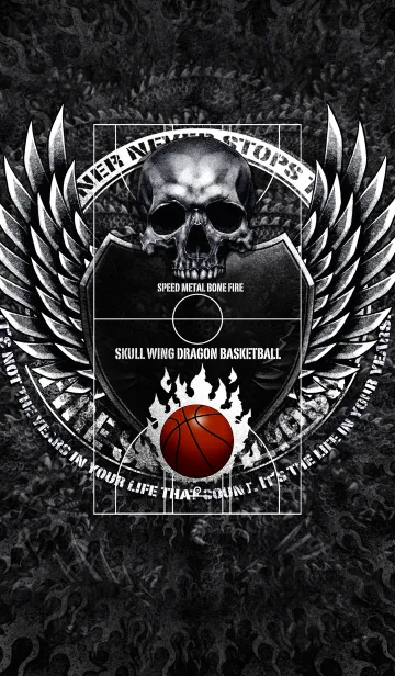 [LINE着せ替え] ドラゴン・バスケットボール 7の画像1