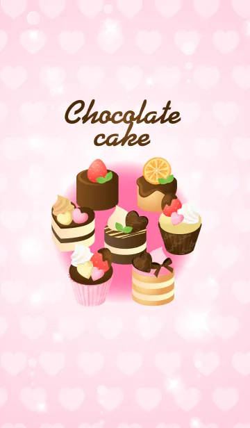 [LINE着せ替え] チョコレートケーキ★1の画像1