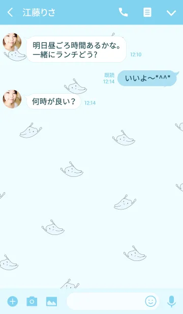 [LINE着せ替え] Hey teeth(trip)の画像3