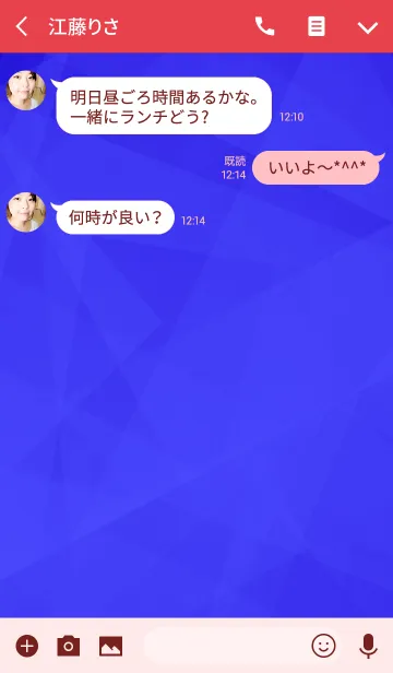[LINE着せ替え] 赤×青 / レッド×ブルーの画像3