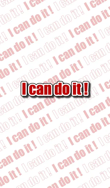 [LINE着せ替え] I can do it！の画像1