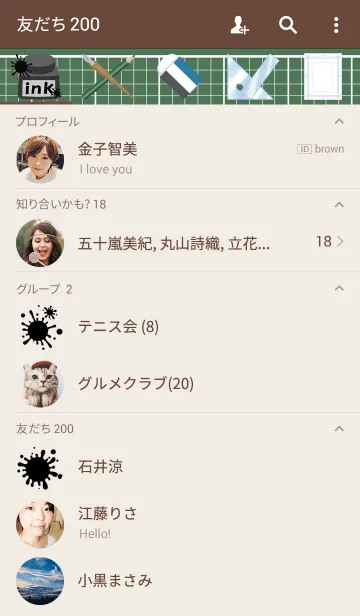 [LINE着せ替え] MANGAの画像2