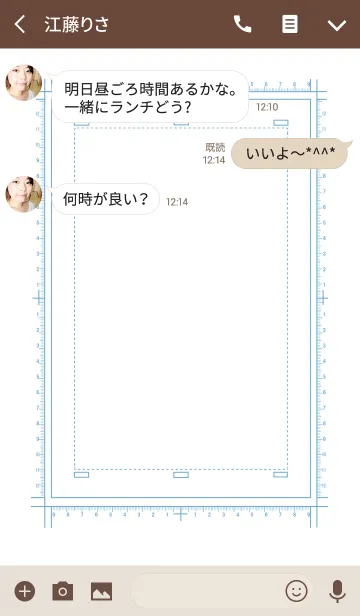 [LINE着せ替え] MANGAの画像3