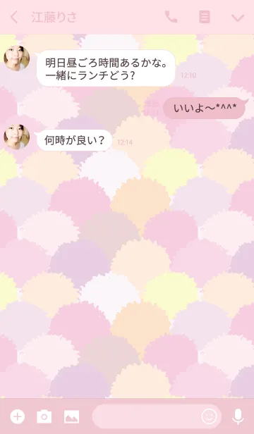 [LINE着せ替え] fan / pinkの画像3