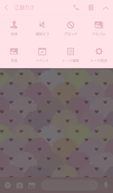 [LINE着せ替え] fan / pink (heart)の画像4