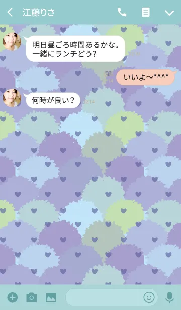 [LINE着せ替え] fan / blue (heart)の画像3