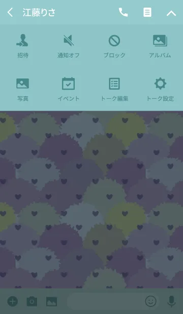 [LINE着せ替え] fan / blue (heart)の画像4