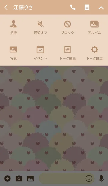 [LINE着せ替え] fan / beige and pink (heart)の画像4
