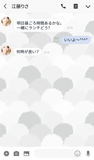 [LINE着せ替え] fan / white and blackの画像3