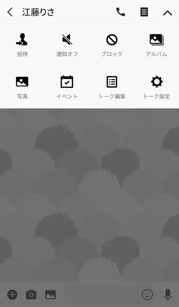 [LINE着せ替え] fan / white and blackの画像4