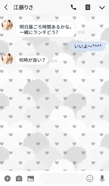 [LINE着せ替え] fan / white and black (heart)の画像3