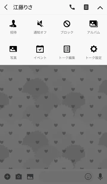 [LINE着せ替え] fan / white and black (heart)の画像4