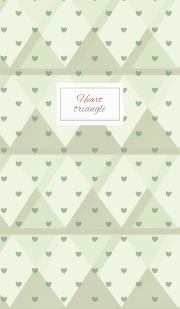 [LINE着せ替え] triangle2 / green (heart)の画像1