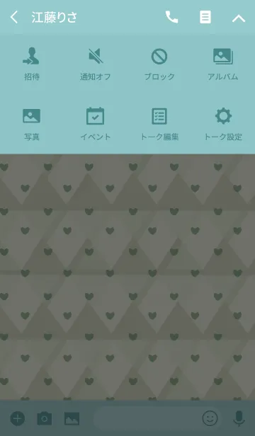 [LINE着せ替え] triangle2 / green (heart)の画像4