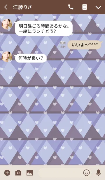 [LINE着せ替え] triangle2 / blue (heart)の画像3