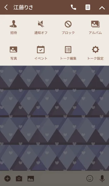 [LINE着せ替え] triangle2 / blue (heart)の画像4