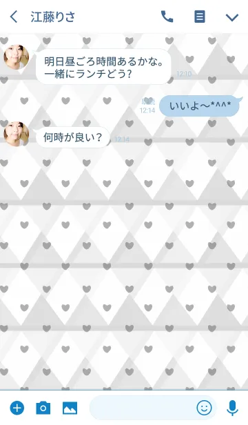 [LINE着せ替え] triangle2 / white and black (heart)の画像3