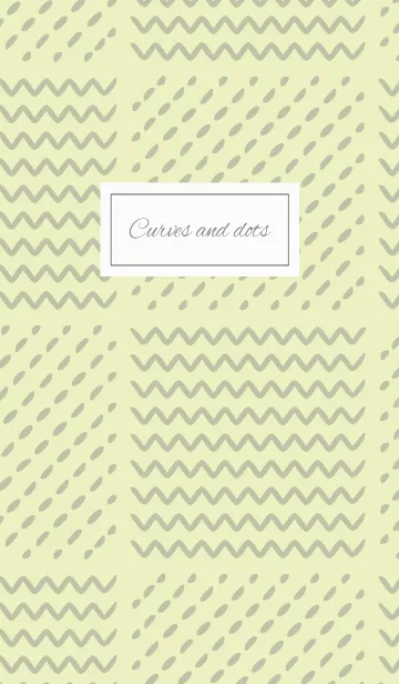 [LINE着せ替え] curves and dots / greenの画像1