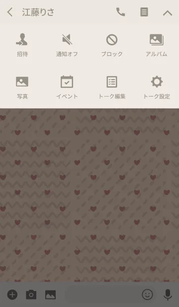 [LINE着せ替え] curves and dots / pink (heart)の画像4