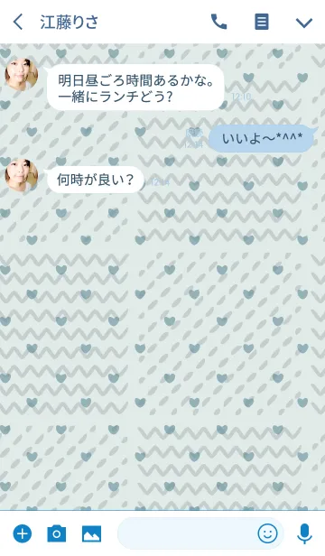 [LINE着せ替え] curves and dots / blue (heart)の画像3