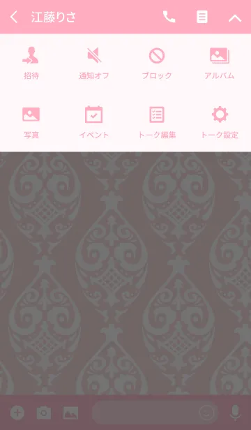 [LINE着せ替え] classic / pinkの画像4