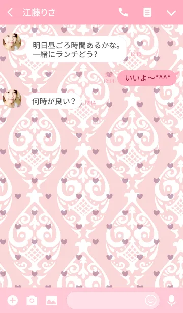 [LINE着せ替え] classic / pink (heart)の画像3