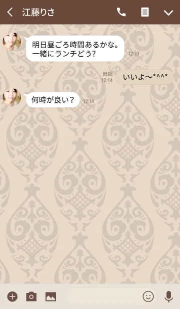 [LINE着せ替え] classic / brownの画像3