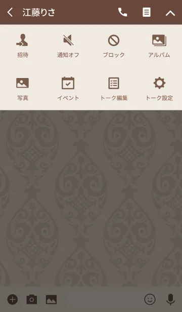 [LINE着せ替え] classic / brownの画像4