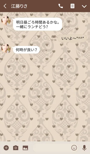 [LINE着せ替え] classic / brown (heart)の画像3