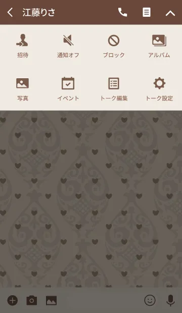 [LINE着せ替え] classic / brown (heart)の画像4