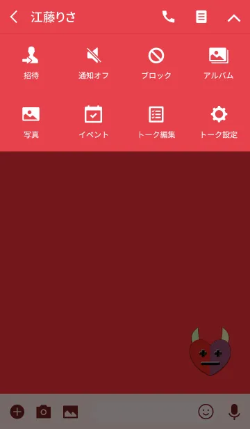 [LINE着せ替え] デビルハートレッドの画像4