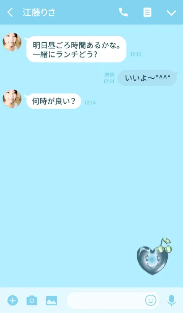 [LINE着せ替え] シンプルクリスタルチェリーの画像3