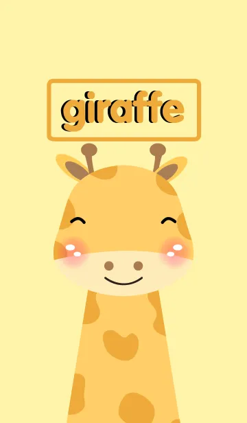 [LINE着せ替え] Simple Smile giraffe (jp)の画像1
