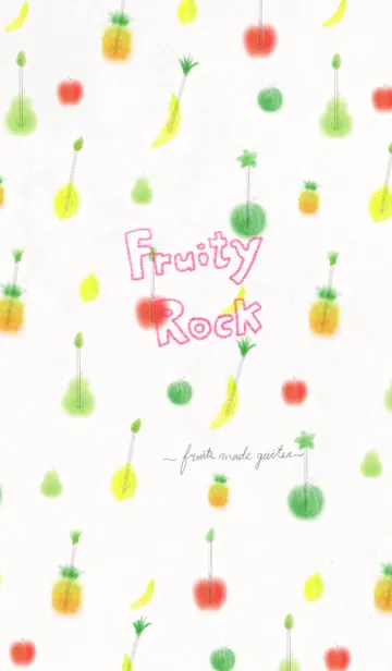 [LINE着せ替え] Fruity rock ~Fruits made guitar~の画像1