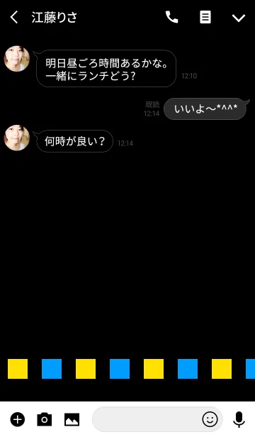 [LINE着せ替え] 黄色四角と水色四角の画像3