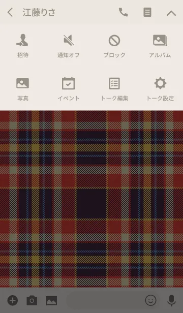 [LINE着せ替え] TARTAN CHECK COLLECTION #67の画像4