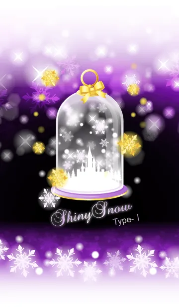 [LINE着せ替え] お城のスノードームShiny Snow Type-I紫の画像1