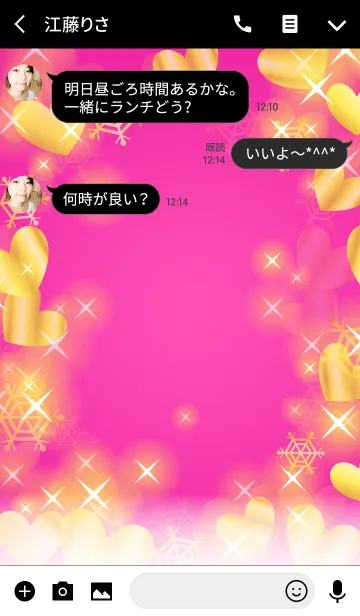 [LINE着せ替え] シャイニースノー☆☆Type-E 雪+ピンク+金の画像3