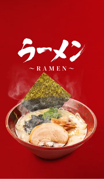 ラーメン 〜RAMEN〜 JFXの着せ替えメイン画像