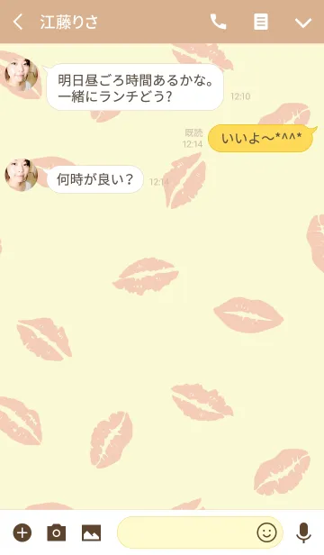 [LINE着せ替え] Kiss / yellow and beigeの画像3