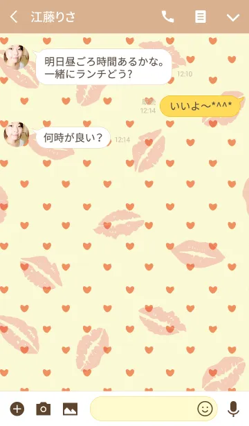[LINE着せ替え] Kiss / yellow and beige (heart)の画像3
