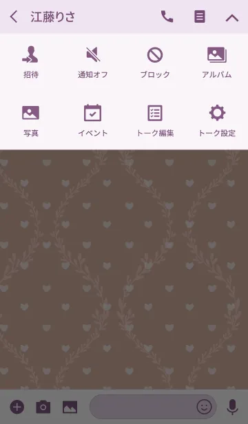 [LINE着せ替え] vine / purple (heart)の画像4