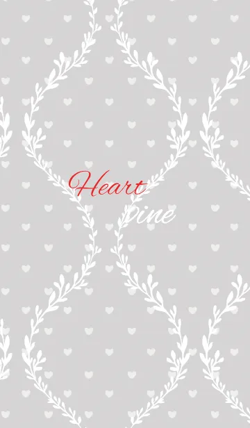 [LINE着せ替え] vine / gray (heart)の画像1