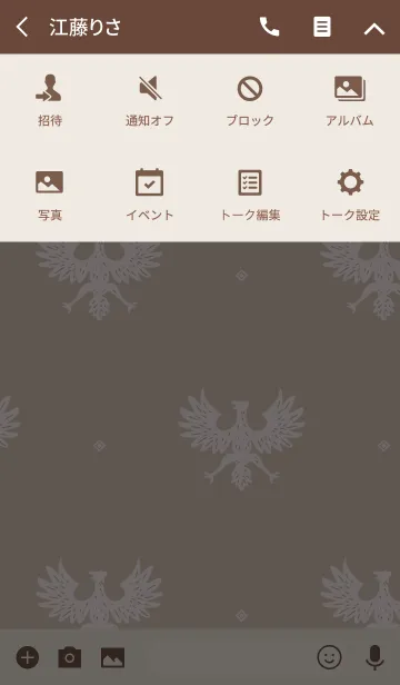[LINE着せ替え] eagle / pink and brownの画像4