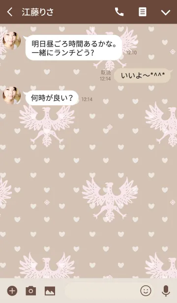 [LINE着せ替え] eagle / pink and brown (heart)の画像3