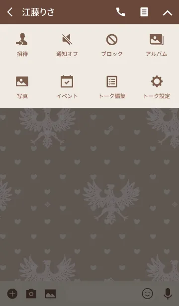 [LINE着せ替え] eagle / pink and brown (heart)の画像4