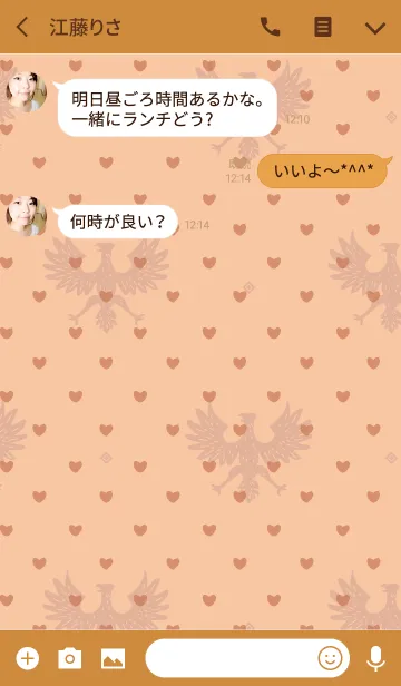 [LINE着せ替え] eagle / orange and brown (heart)の画像3